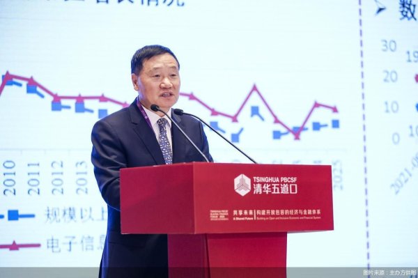 股票入门配资知识网 2025五道口金融论坛｜肖钢：推动金融行业严格执行AI算法备案制度